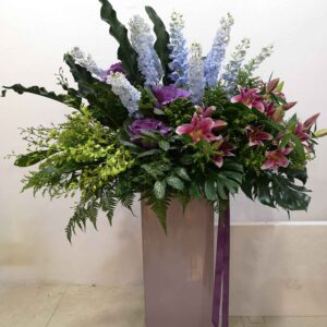 Brightening Farewells