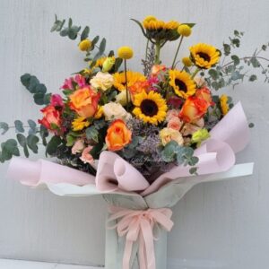 Summer Sunshine Bouquet